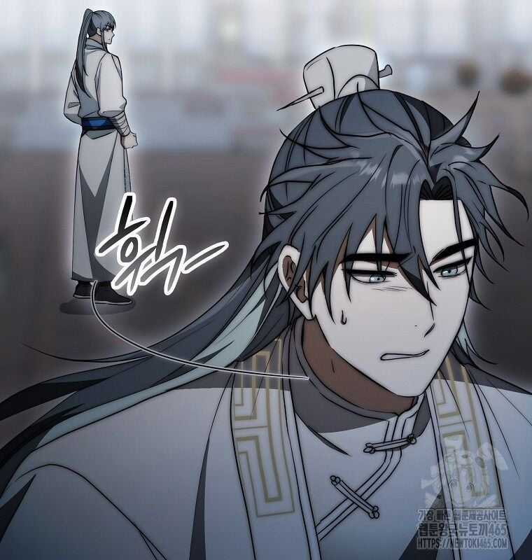 Cuồng Long Kiếm Thần Chapter 29 trang 54