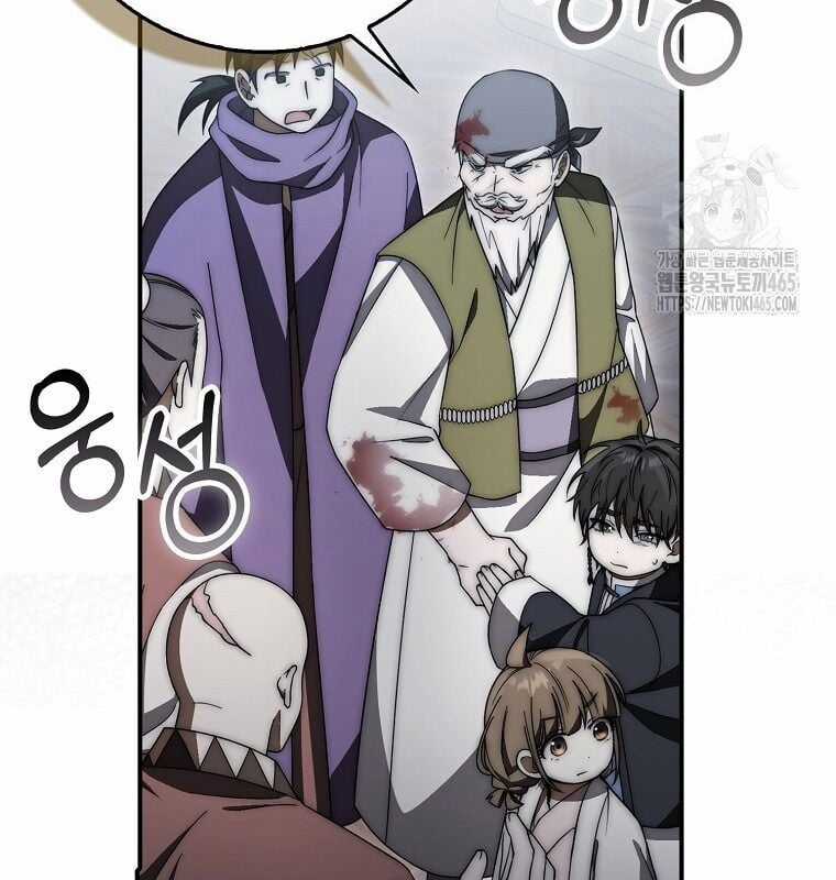 Cuồng Long Kiếm Thần Chapter 29 trang 56