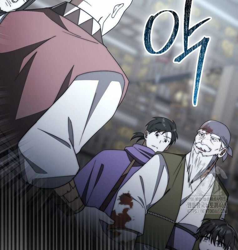 Cuồng Long Kiếm Thần Chapter 29 trang 61