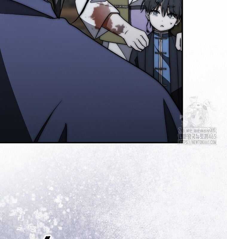 Cuồng Long Kiếm Thần Chapter 29 trang 64