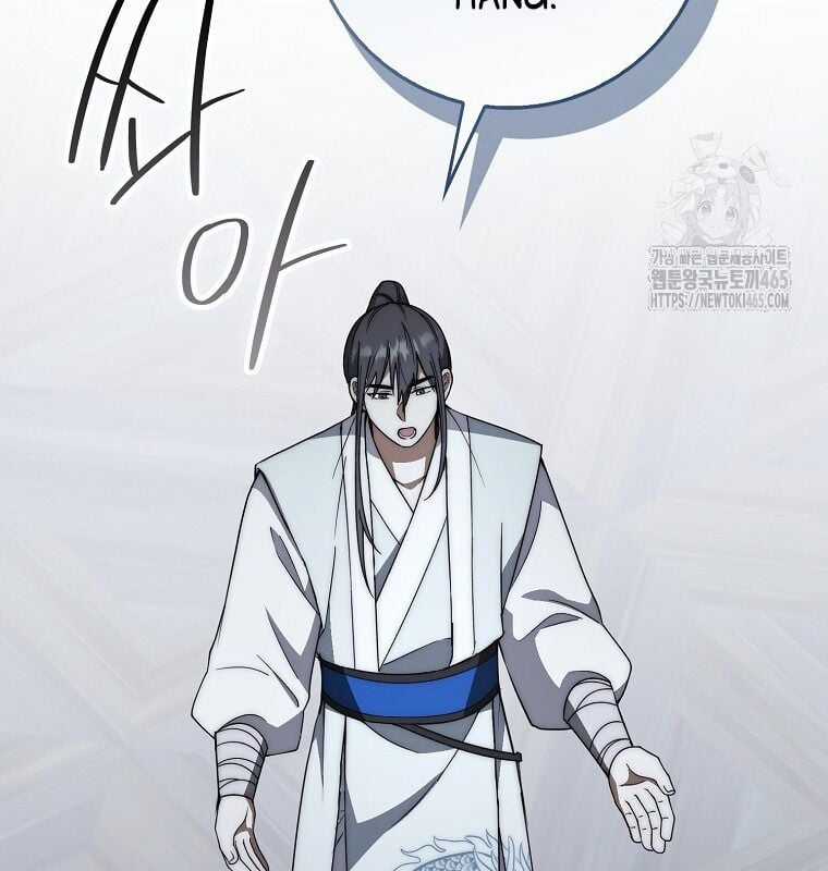 Cuồng Long Kiếm Thần Chapter 29 trang 67