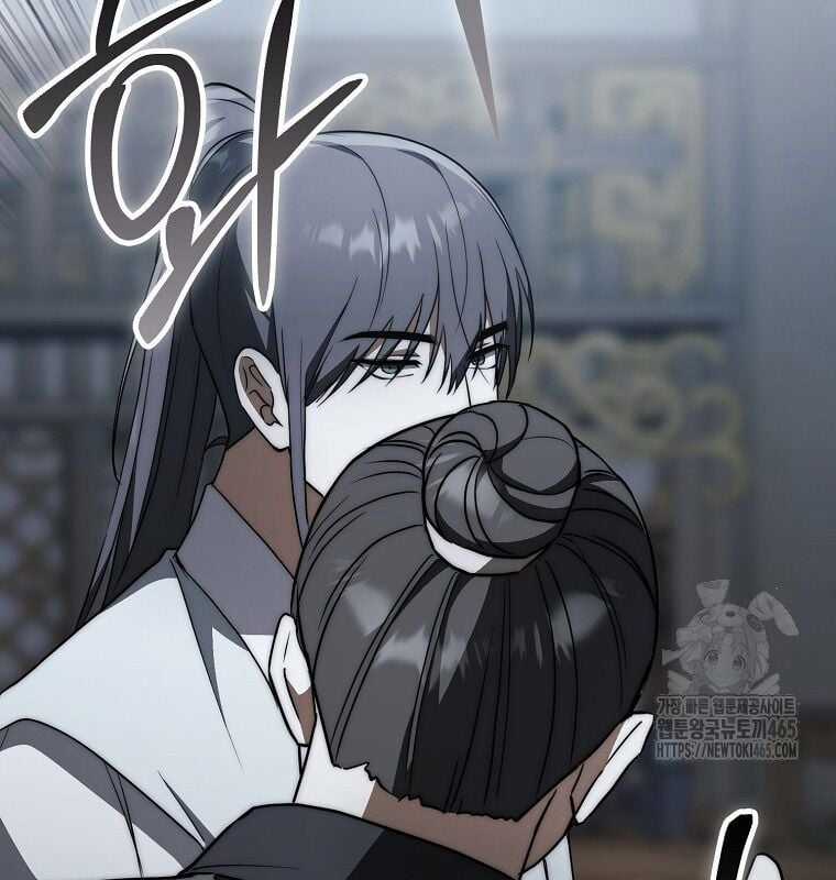 Cuồng Long Kiếm Thần Chapter 29 trang 79