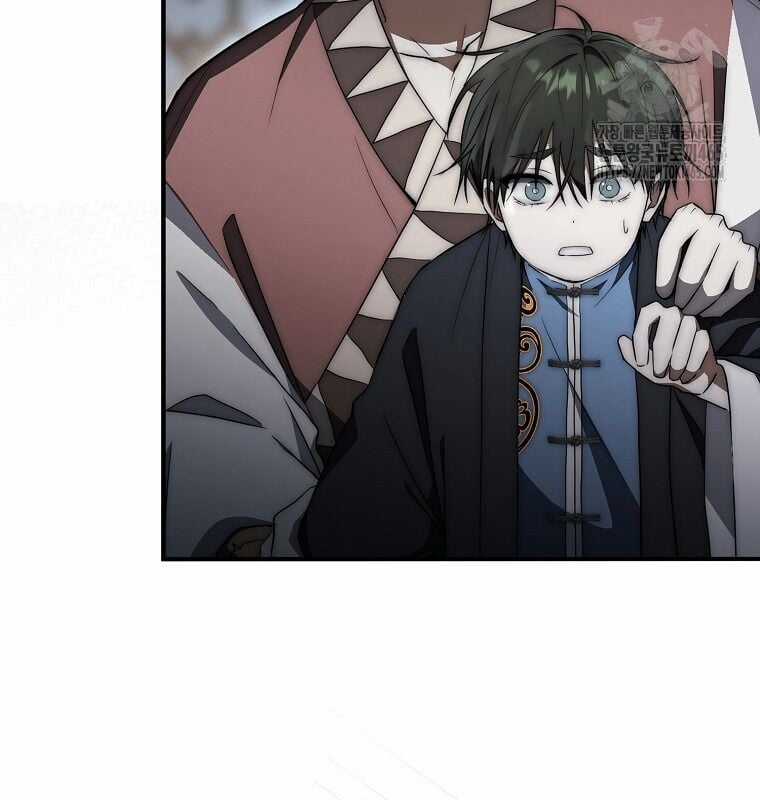 Cuồng Long Kiếm Thần Chapter 29 trang 8