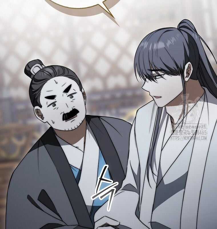 Cuồng Long Kiếm Thần Chapter 29 trang 82