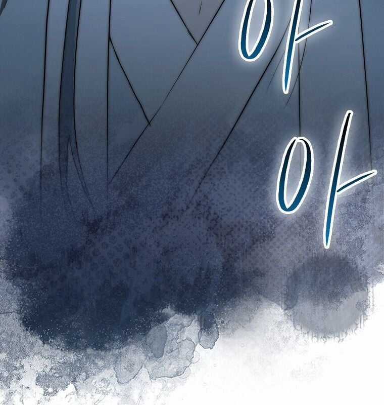 Cuồng Long Kiếm Thần Chapter 29 trang 91