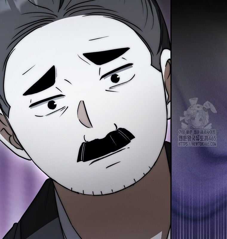 Cuồng Long Kiếm Thần Chapter 29 trang 93