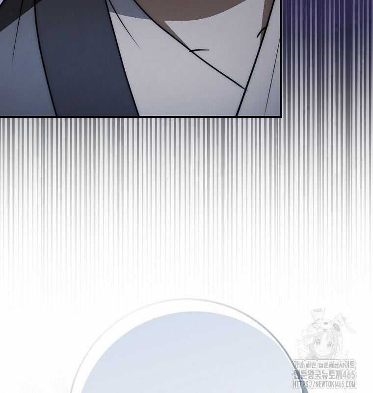 Cuồng Long Kiếm Thần Chapter 29 trang 94