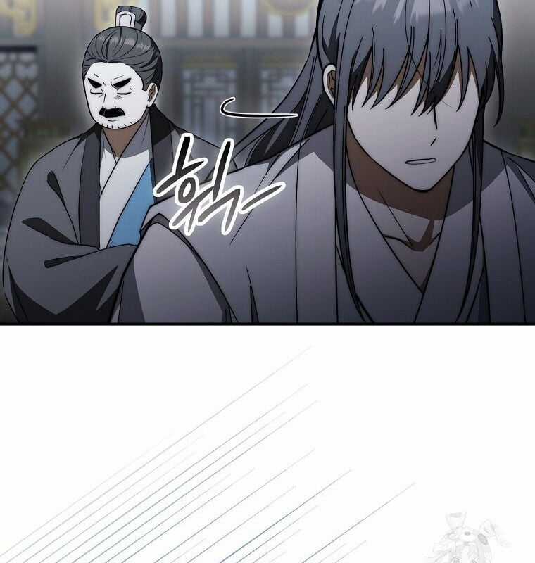 Cuồng Long Kiếm Thần Chapter 29 trang 98