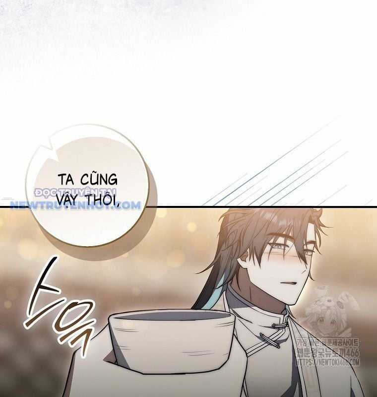 Cuồng Long Kiếm Thần Chapter 30 trang 42