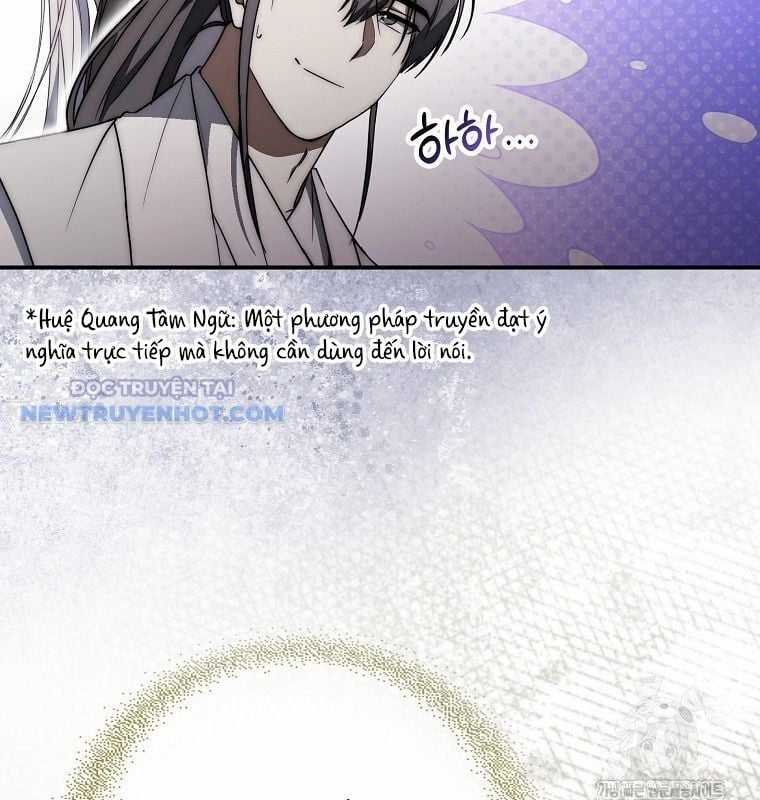 Cuồng Long Kiếm Thần Chapter 30 trang 57