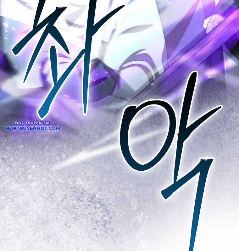 Cuồng Long Kiếm Thần Chapter 31 trang 19