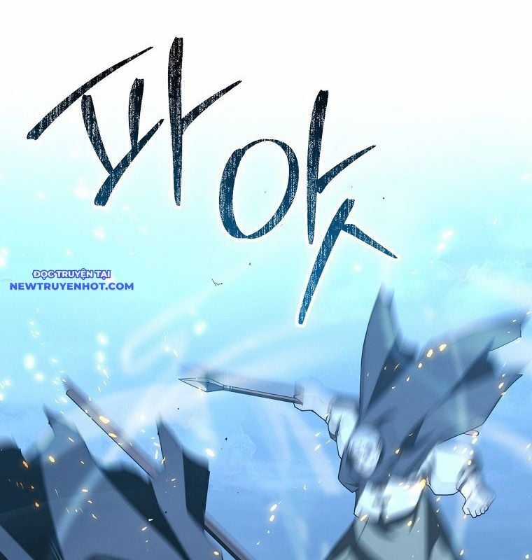 Cuồng Long Kiếm Thần Chapter 31 trang 30