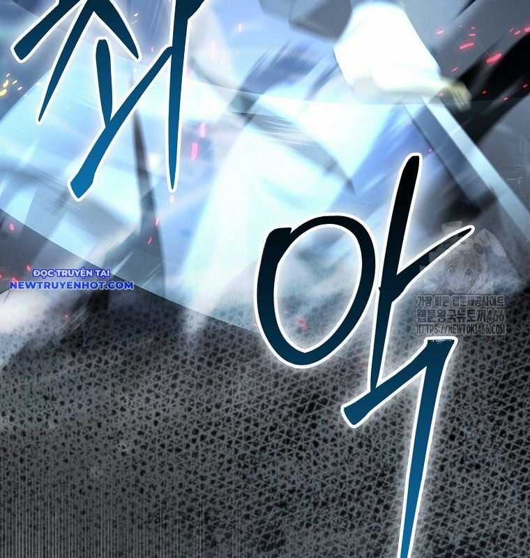 Cuồng Long Kiếm Thần Chapter 31 trang 32