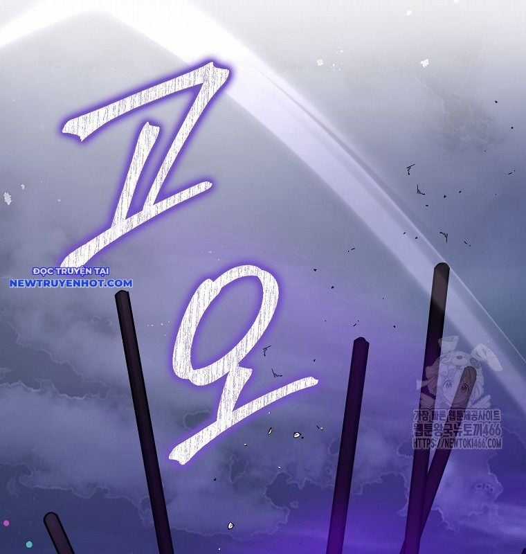 Cuồng Long Kiếm Thần Chapter 31 trang 52