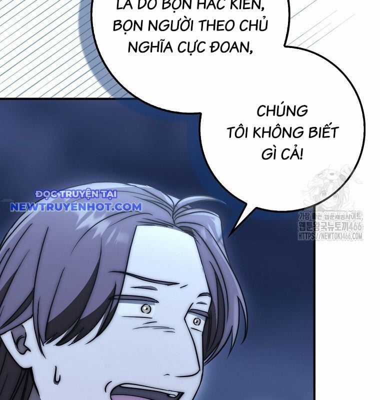 Cuồng Long Kiếm Thần Chapter 32 trang 10