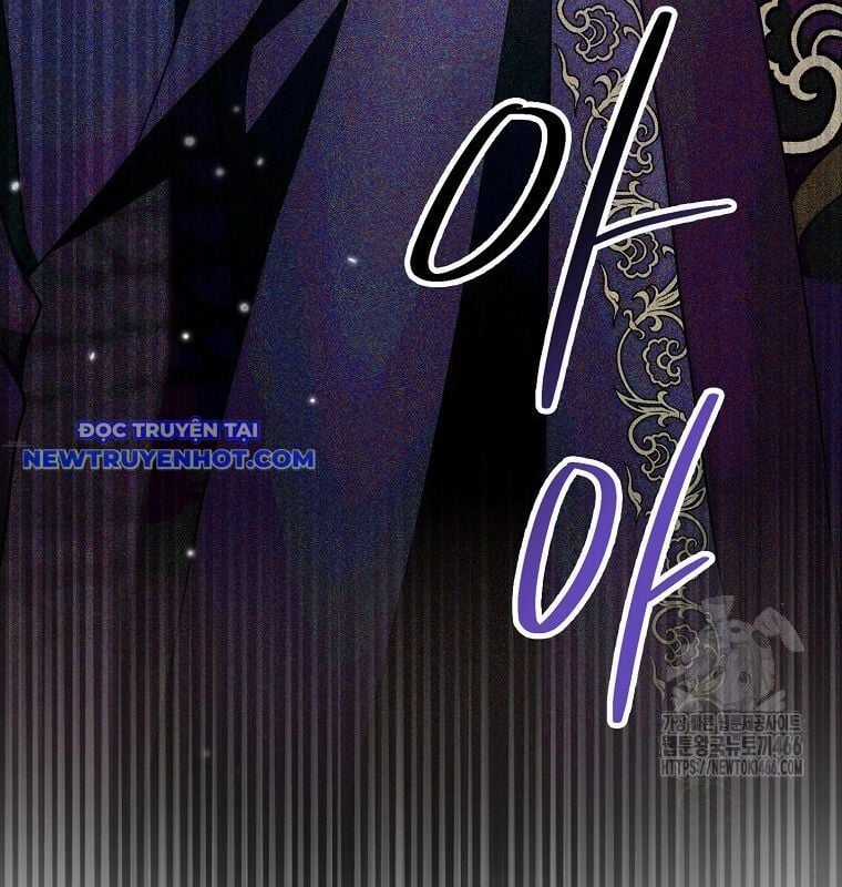 Cuồng Long Kiếm Thần Chapter 32 trang 165