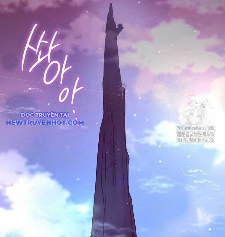 Cuồng Long Kiếm Thần Chapter 32 trang 21