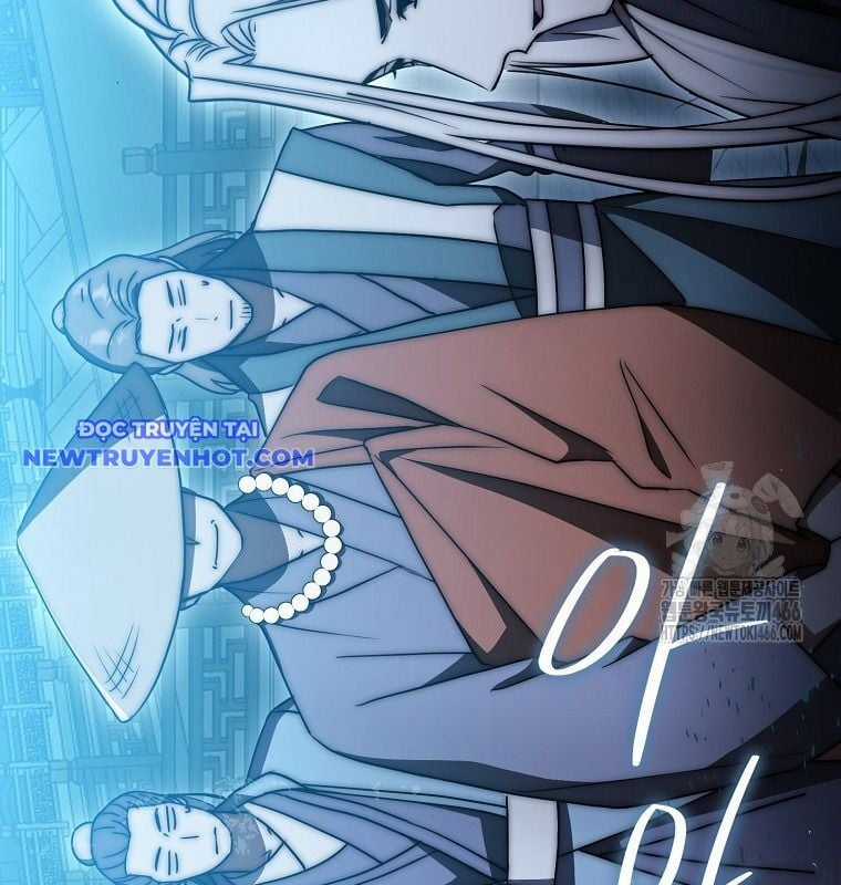 Cuồng Long Kiếm Thần Chapter 32 trang 3