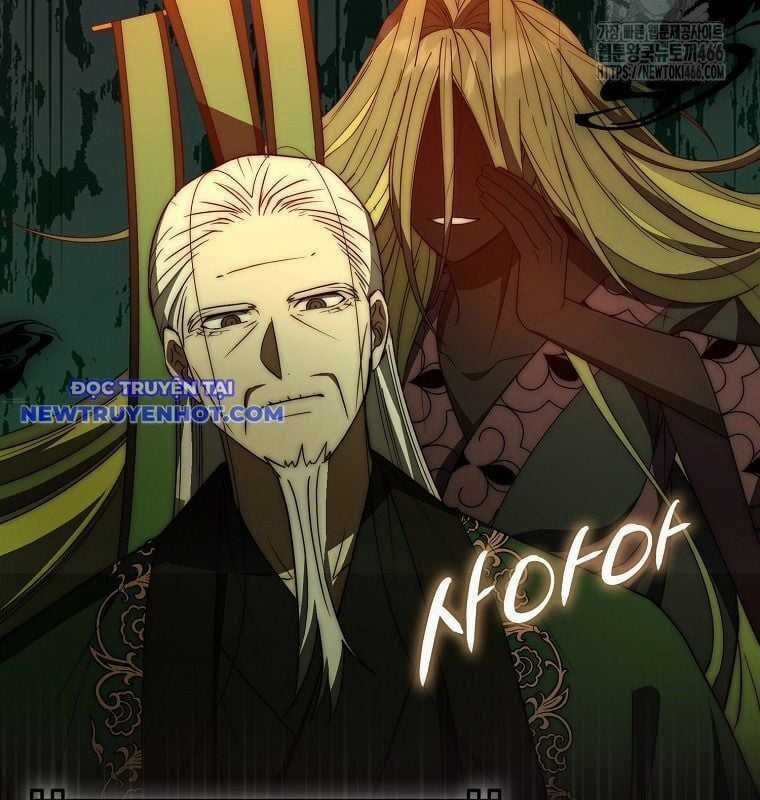 Cuồng Long Kiếm Thần Chapter 32 trang 38