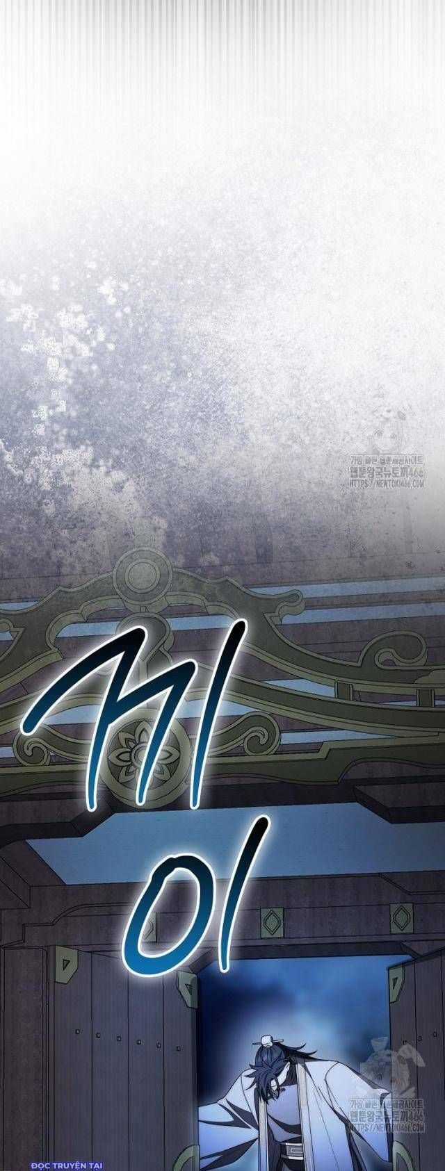 Cuồng Long Kiếm Thần Chapter 33 trang 54