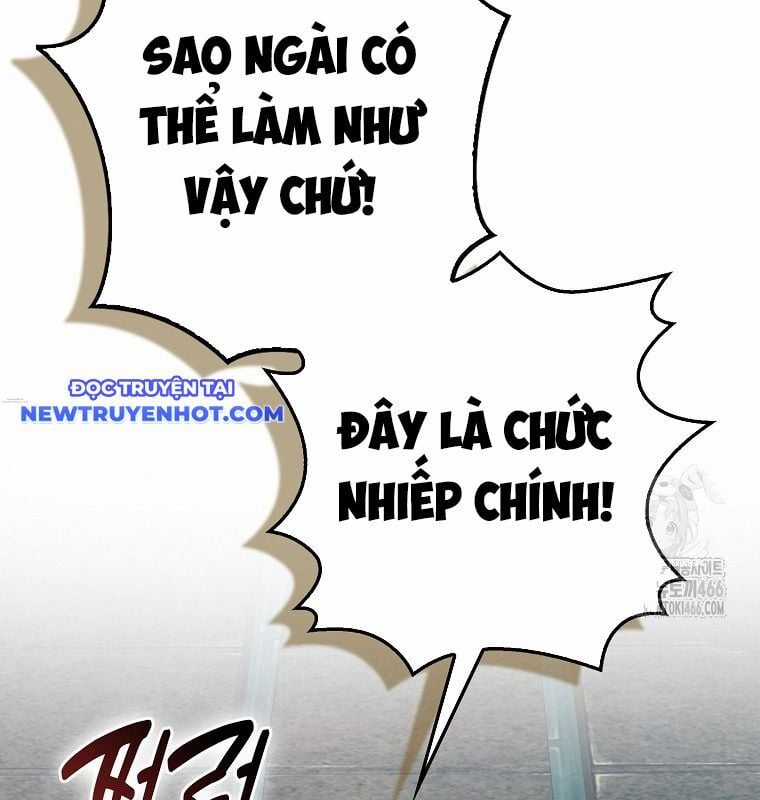 Cuồng Long Kiếm Thần Chapter 34 trang 158