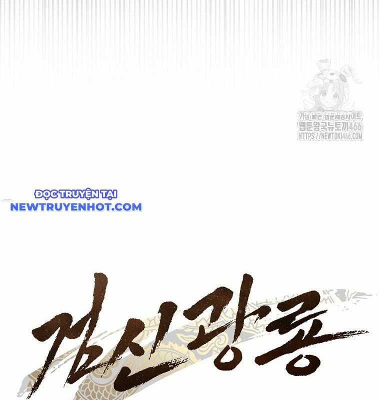 Cuồng Long Kiếm Thần Chapter 34 trang 24