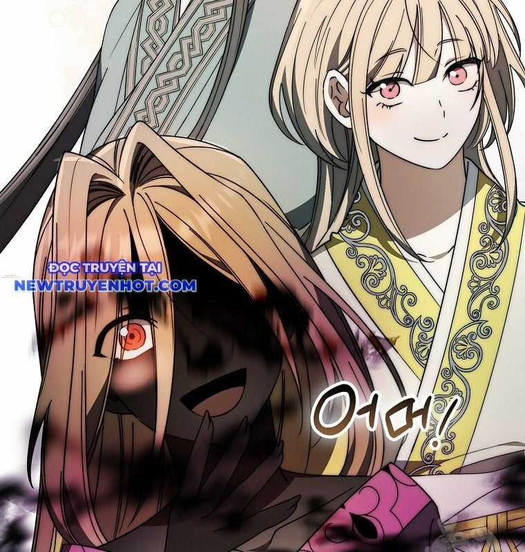 Cuồng Long Kiếm Thần Chapter 34 trang 76