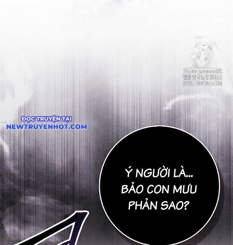 Cuồng Long Kiếm Thần Chapter 35 trang 35