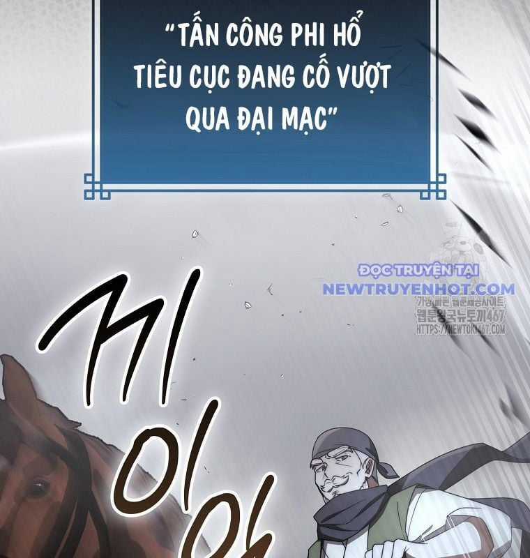 Cuồng Long Kiếm Thần Chapter 36 trang 11