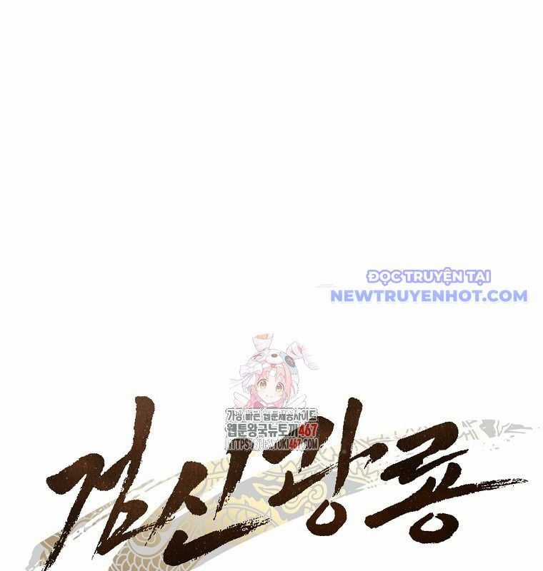 Cuồng Long Kiếm Thần Chapter 36 trang 2