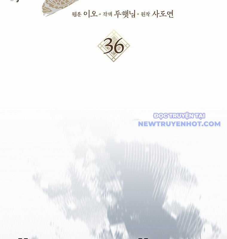 Cuồng Long Kiếm Thần Chapter 36 trang 3