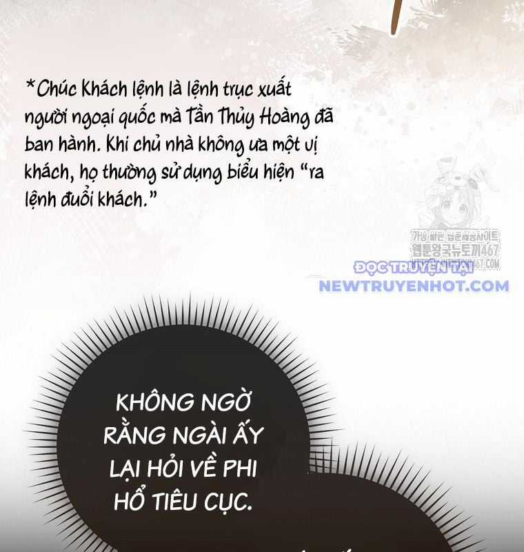 Cuồng Long Kiếm Thần Chapter 36 trang 57