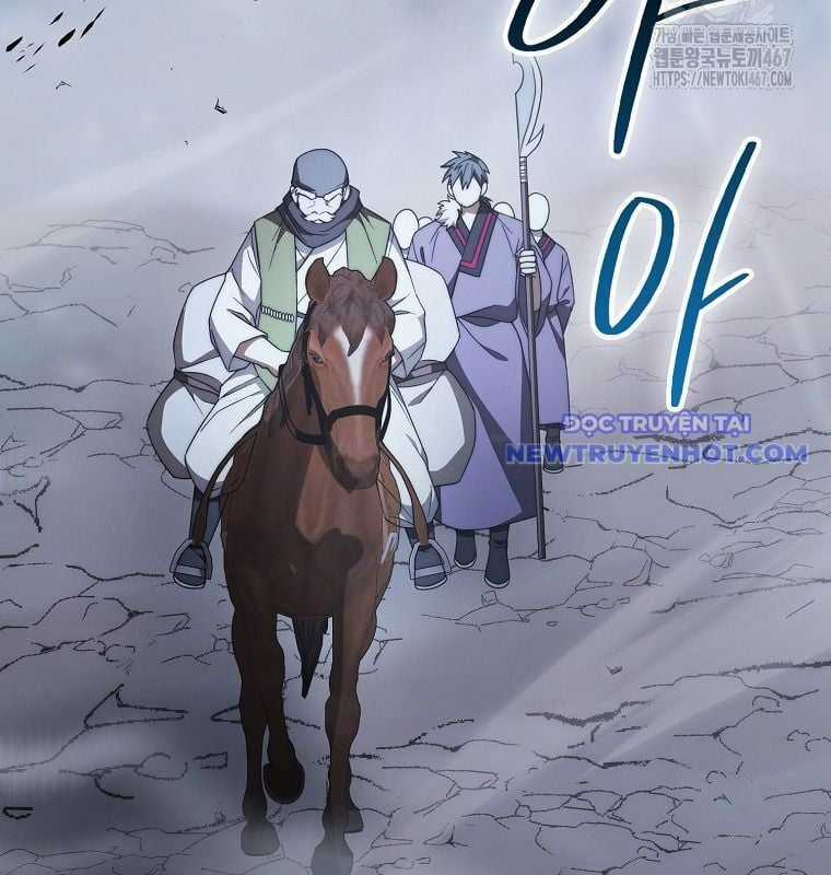 Cuồng Long Kiếm Thần Chapter 36 trang 6