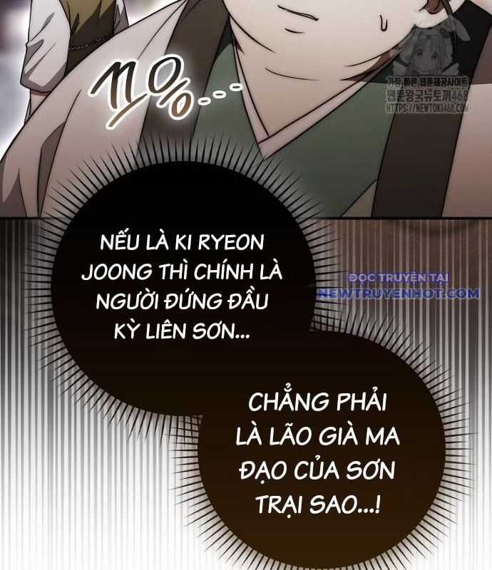 Cuồng Long Kiếm Thần Chapter 37 trang 22