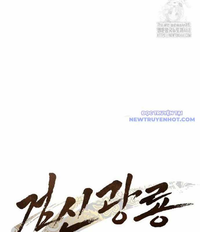 Cuồng Long Kiếm Thần Chapter 37 trang 92