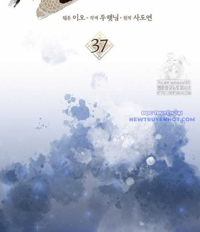 Cuồng Long Kiếm Thần Chapter 37 trang 93