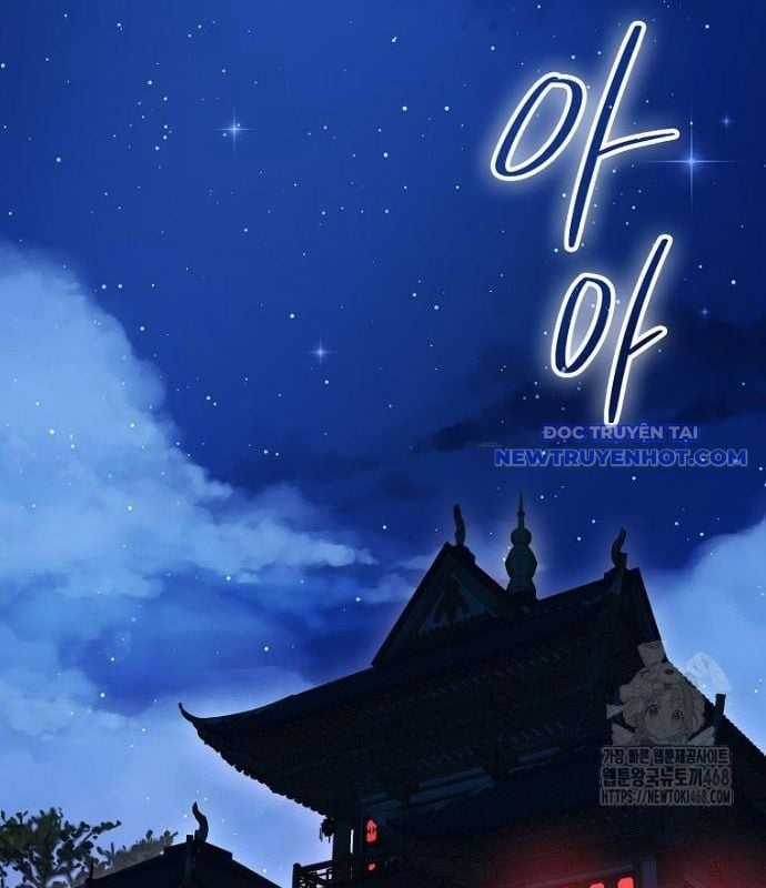 Cuồng Long Kiếm Thần Chapter 37 trang 95