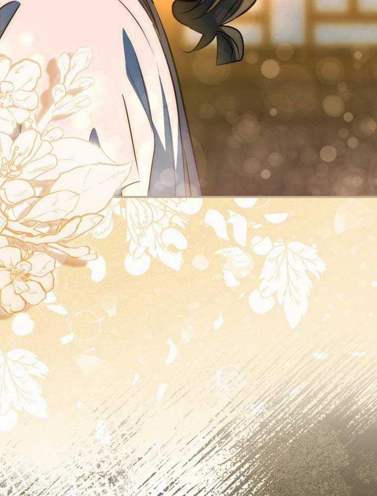 Cuồng Long Kiếm Thần Chapter 4 trang 22