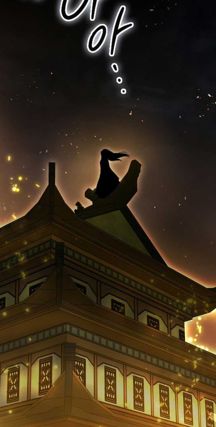 Cuồng Long Kiếm Thần Chapter 4 trang 43