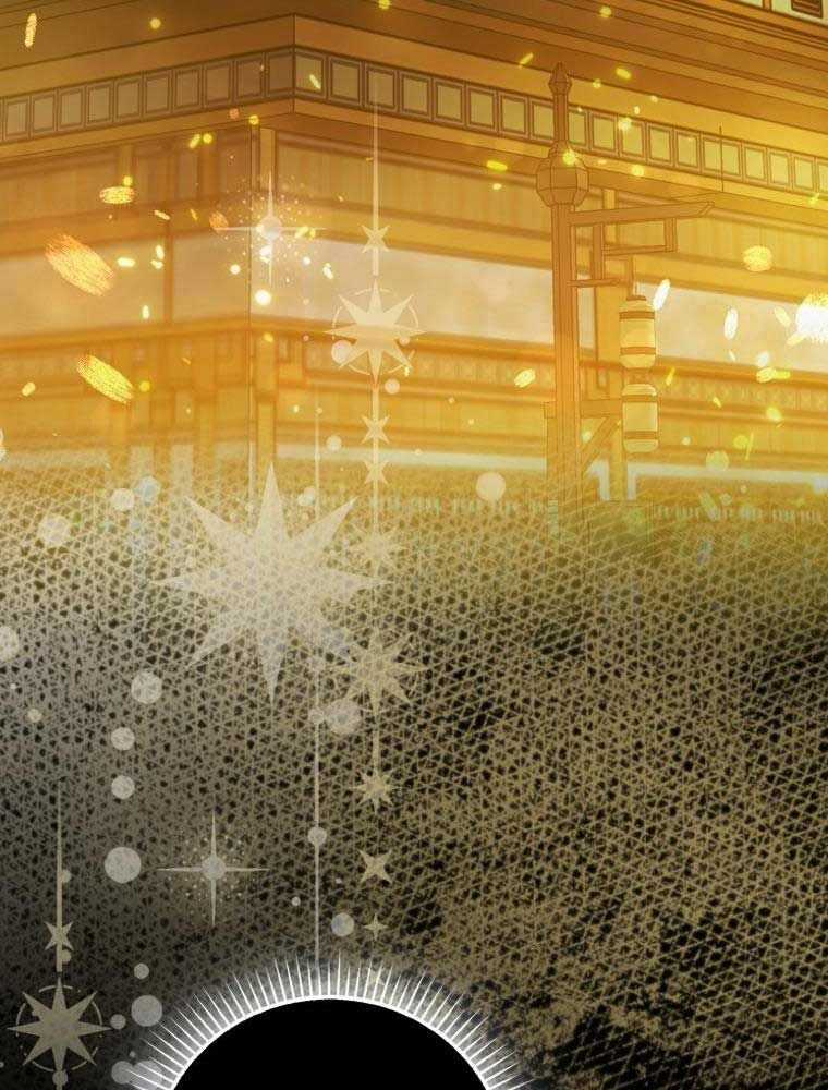 Cuồng Long Kiếm Thần Chapter 4 trang 44