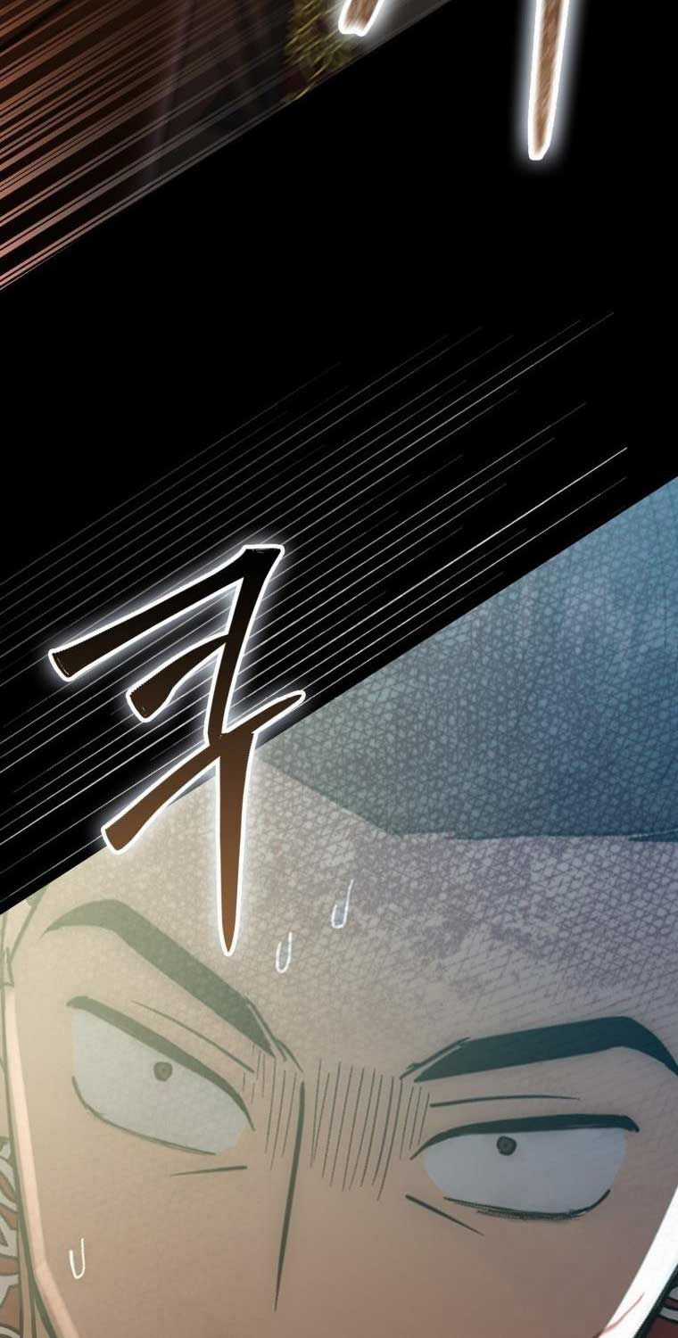 Cuồng Long Kiếm Thần Chapter 4 trang 79