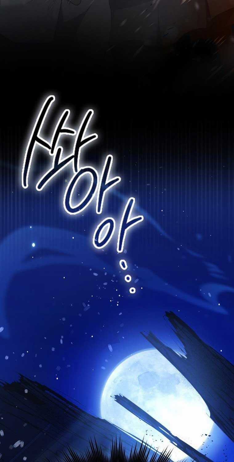 Cuồng Long Kiếm Thần Chapter 4 trang 83