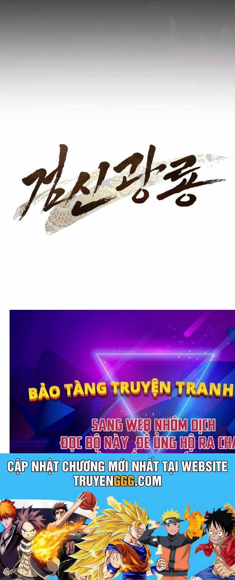 Cuồng Long Kiếm Thần Chapter 4 trang 99