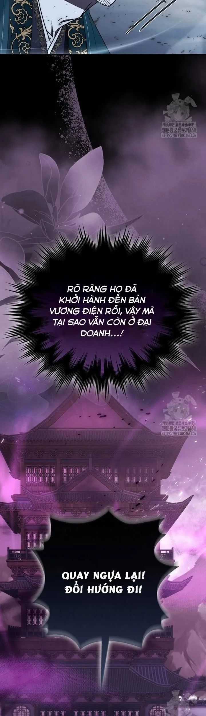 Cuồng Long Kiếm Thần Chapter 42 trang 12