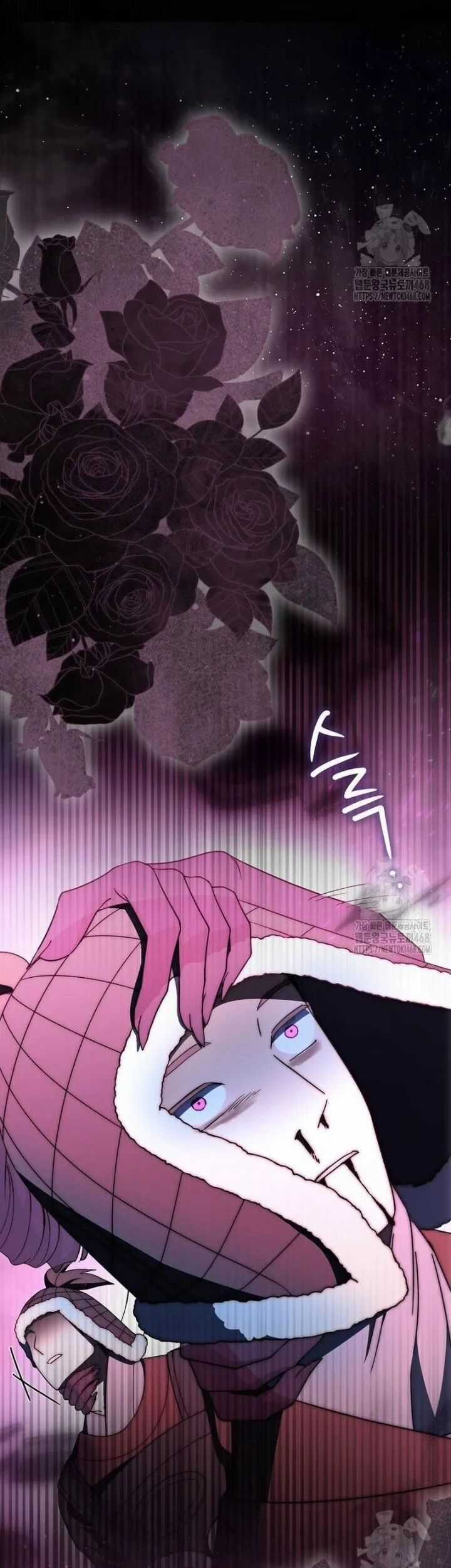 Cuồng Long Kiếm Thần Chapter 42 trang 17