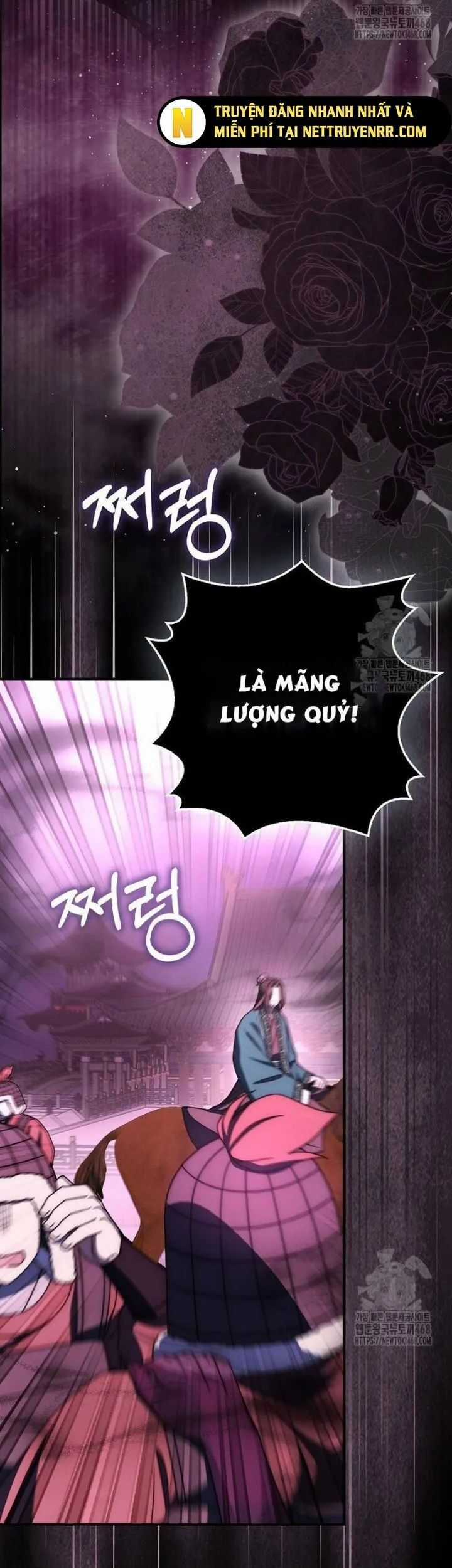 Cuồng Long Kiếm Thần Chapter 42 trang 18