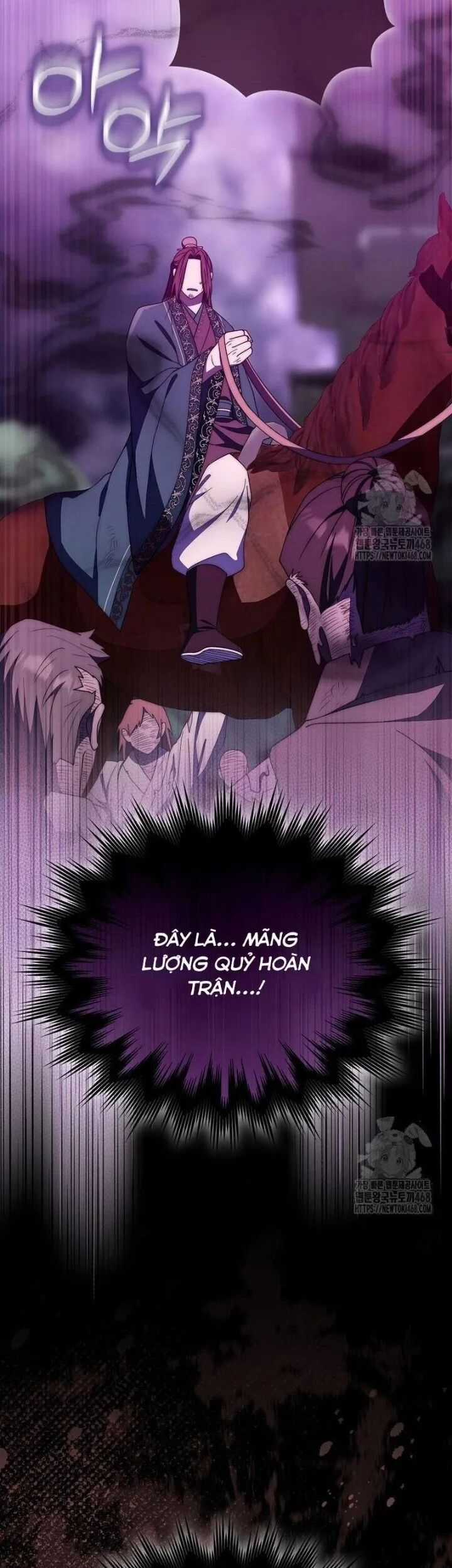 Cuồng Long Kiếm Thần Chapter 42 trang 21