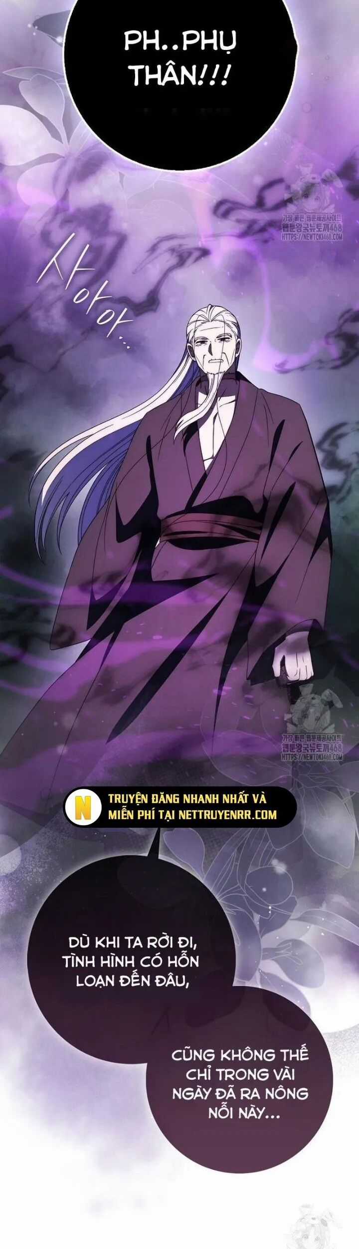 Cuồng Long Kiếm Thần Chapter 42 trang 27