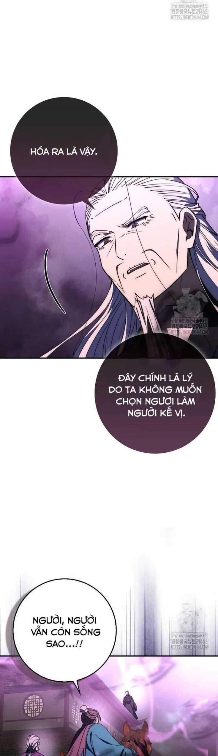 Cuồng Long Kiếm Thần Chapter 42 trang 28