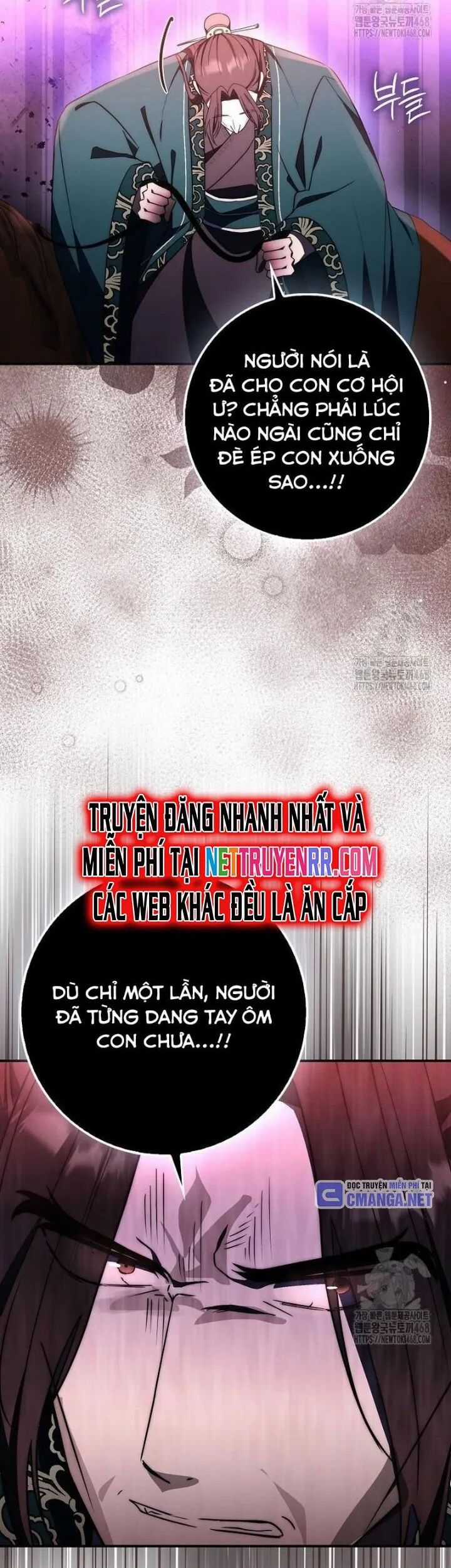 Cuồng Long Kiếm Thần Chapter 42 trang 33